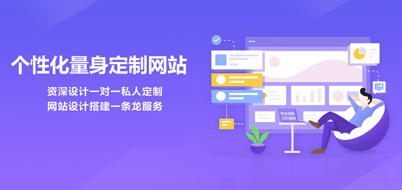 共展蓝图